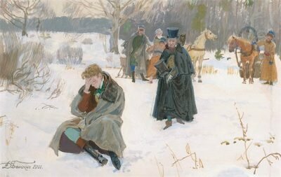 После дуэли