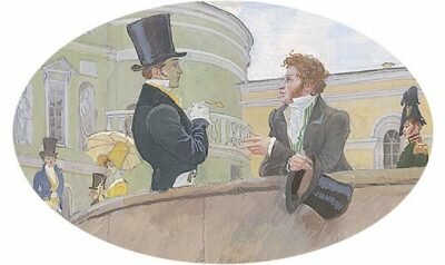 Пушкин и Онегин