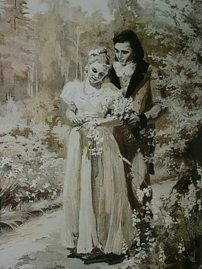 Они в саду, рука с рукою…