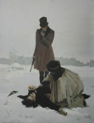 Рукою стиснув пистолет…