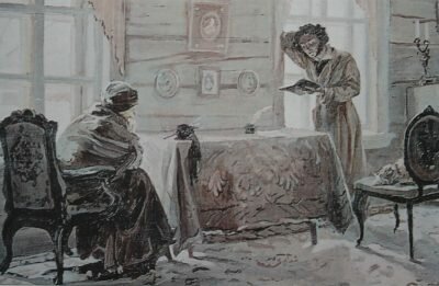 читаю только старой няне…